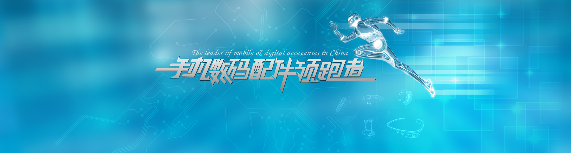 畅享娱乐，热爱体育，在这里找到你的激情！